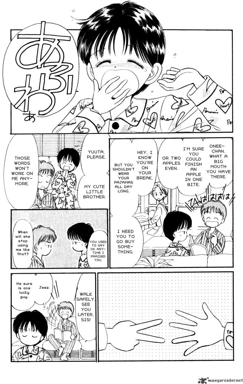 Naisho no Princess Chapter 3 page 30
