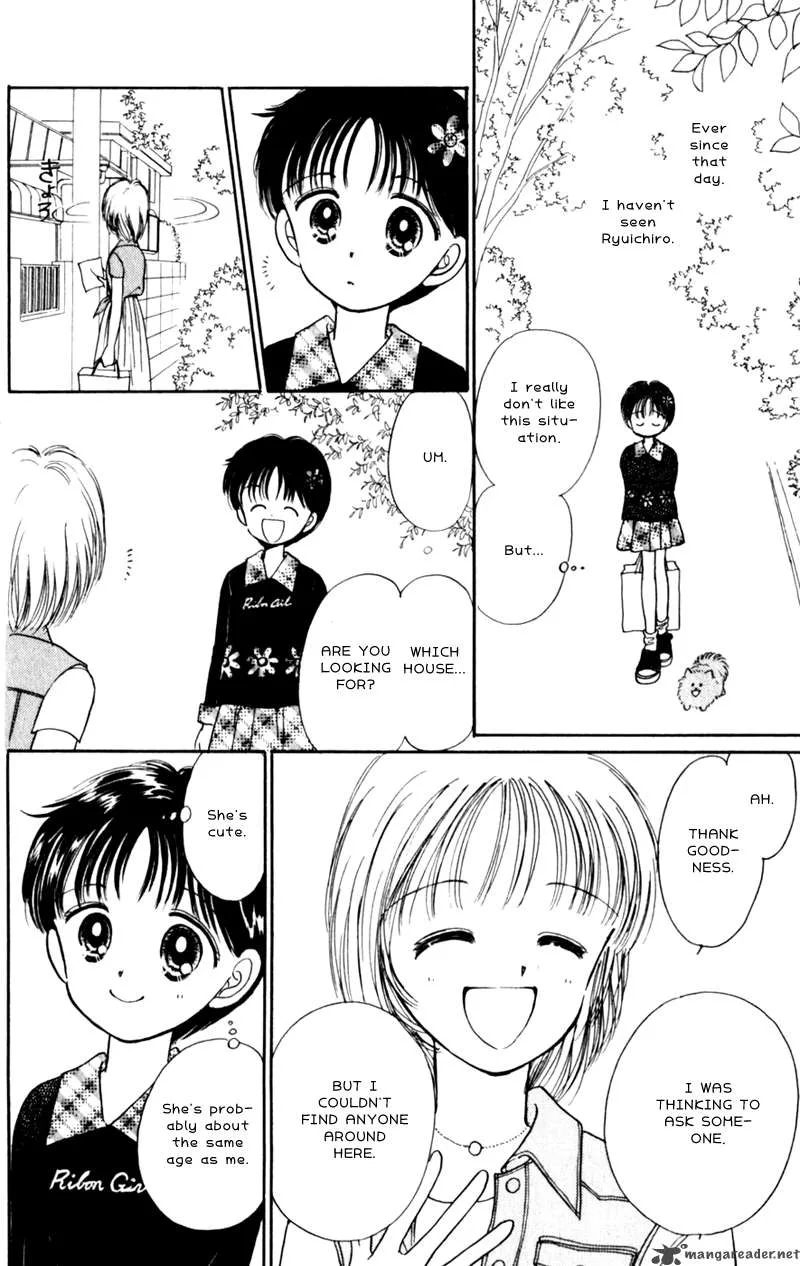 Naisho no Princess Chapter 3 page 31