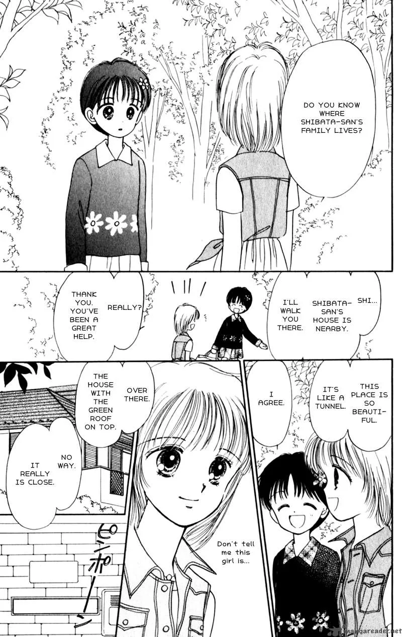 Naisho no Princess Chapter 3 page 32