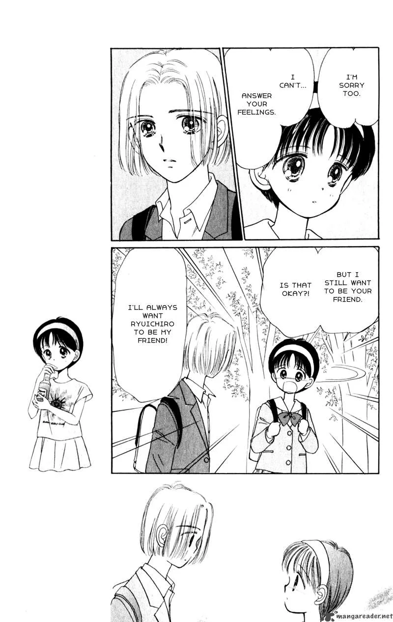 Naisho no Princess Chapter 4 page 17