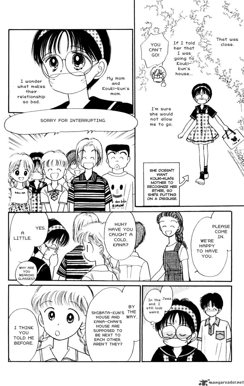 Naisho no Princess Chapter 4 page 28