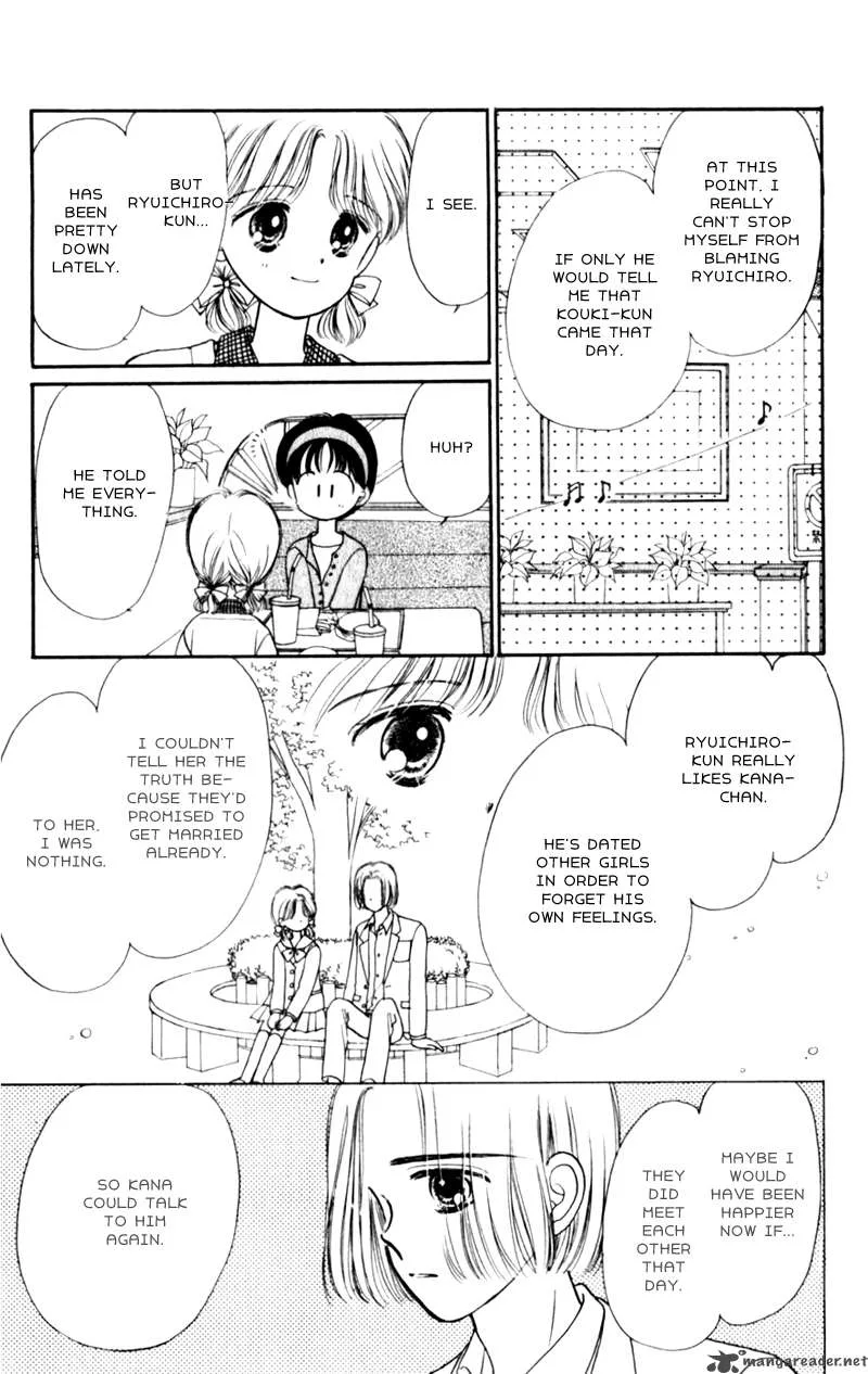 Naisho no Princess Chapter 4 page 11