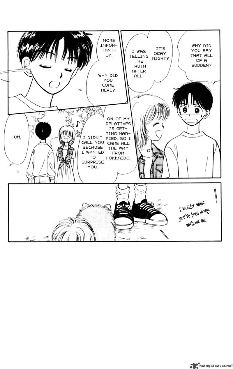 Naisho no Princess Chapter 4 page 3