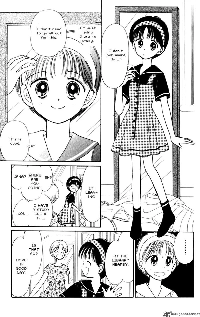 Naisho no Princess Chapter 4 page 27