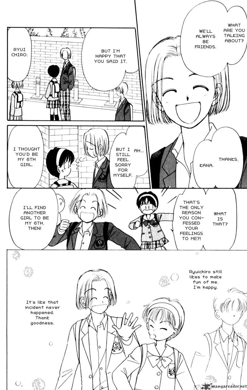 Naisho no Princess Chapter 4 page 18