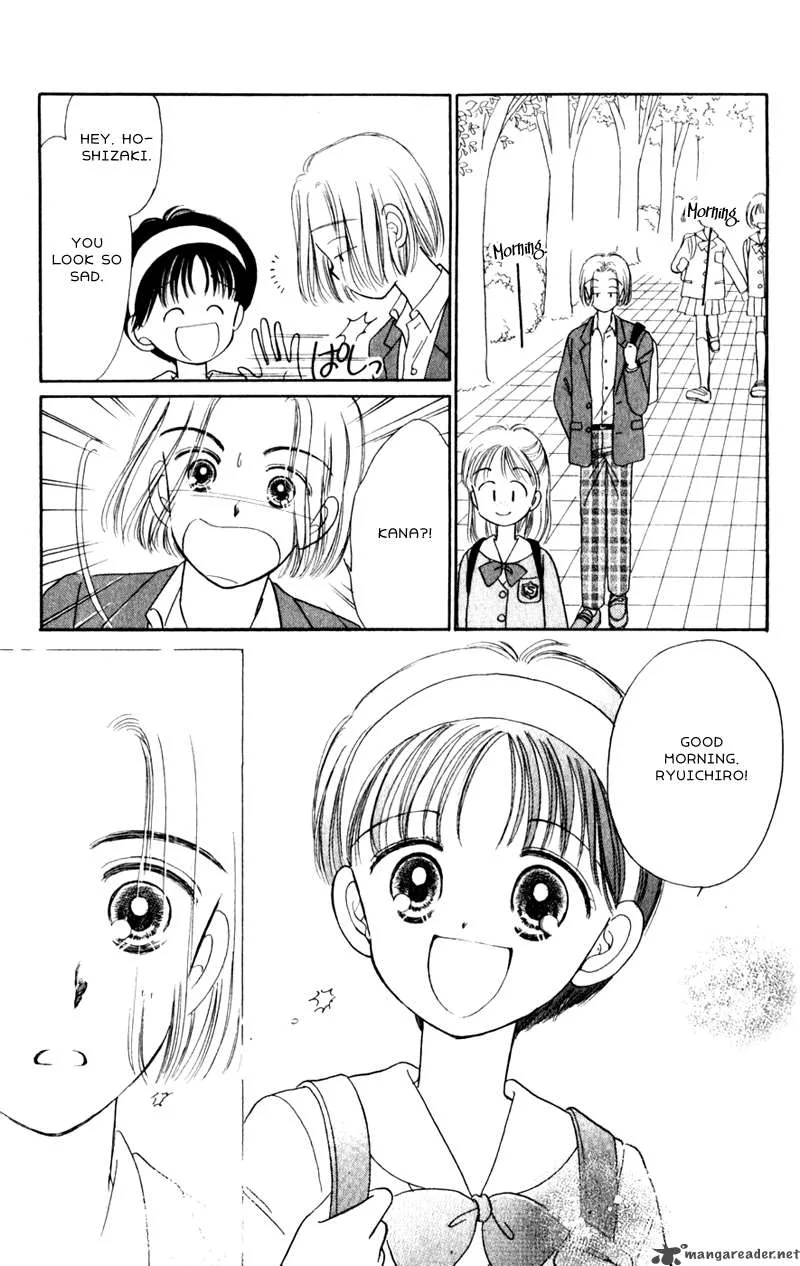Naisho no Princess Chapter 4 page 15