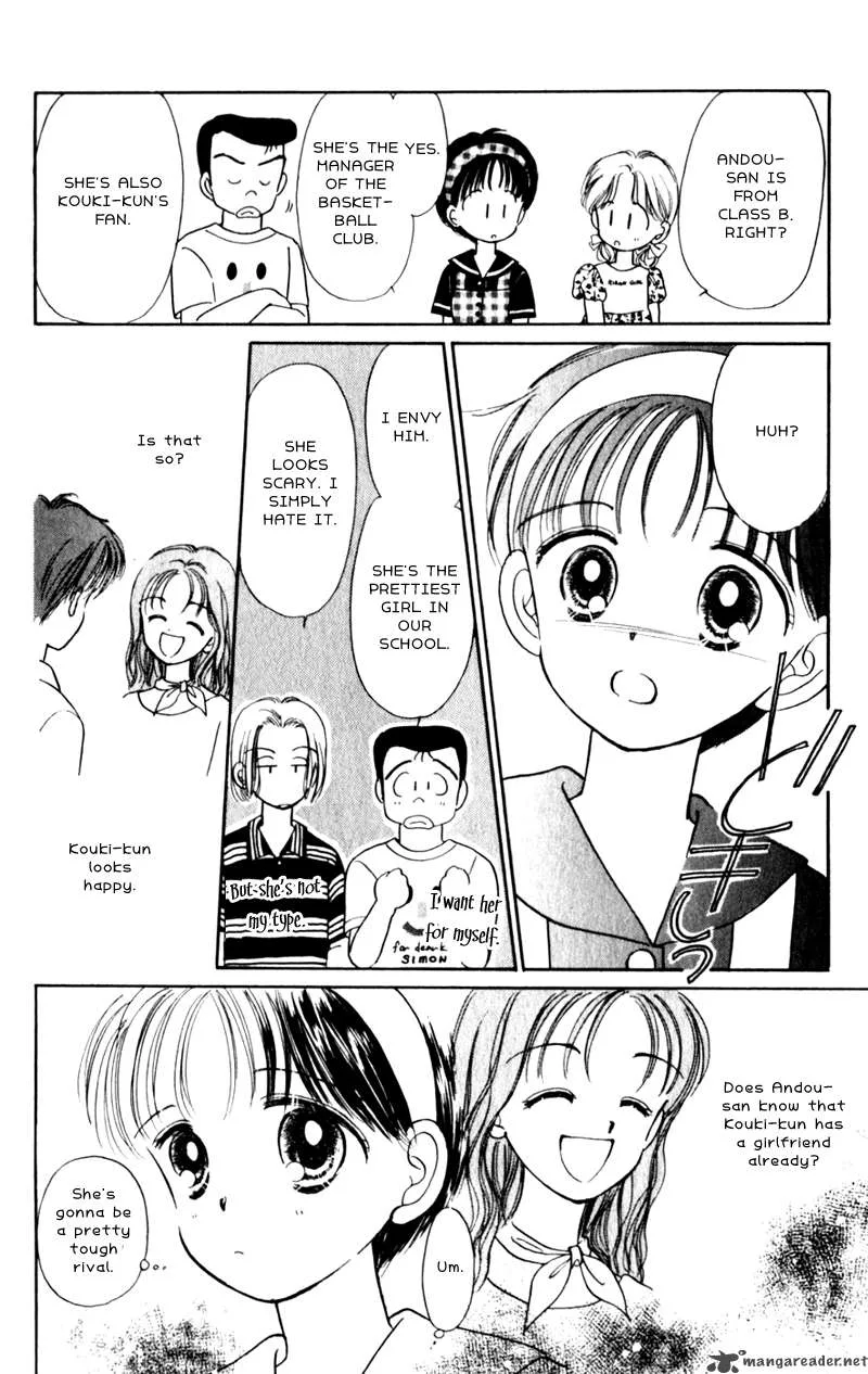 Naisho no Princess Chapter 4 page 32
