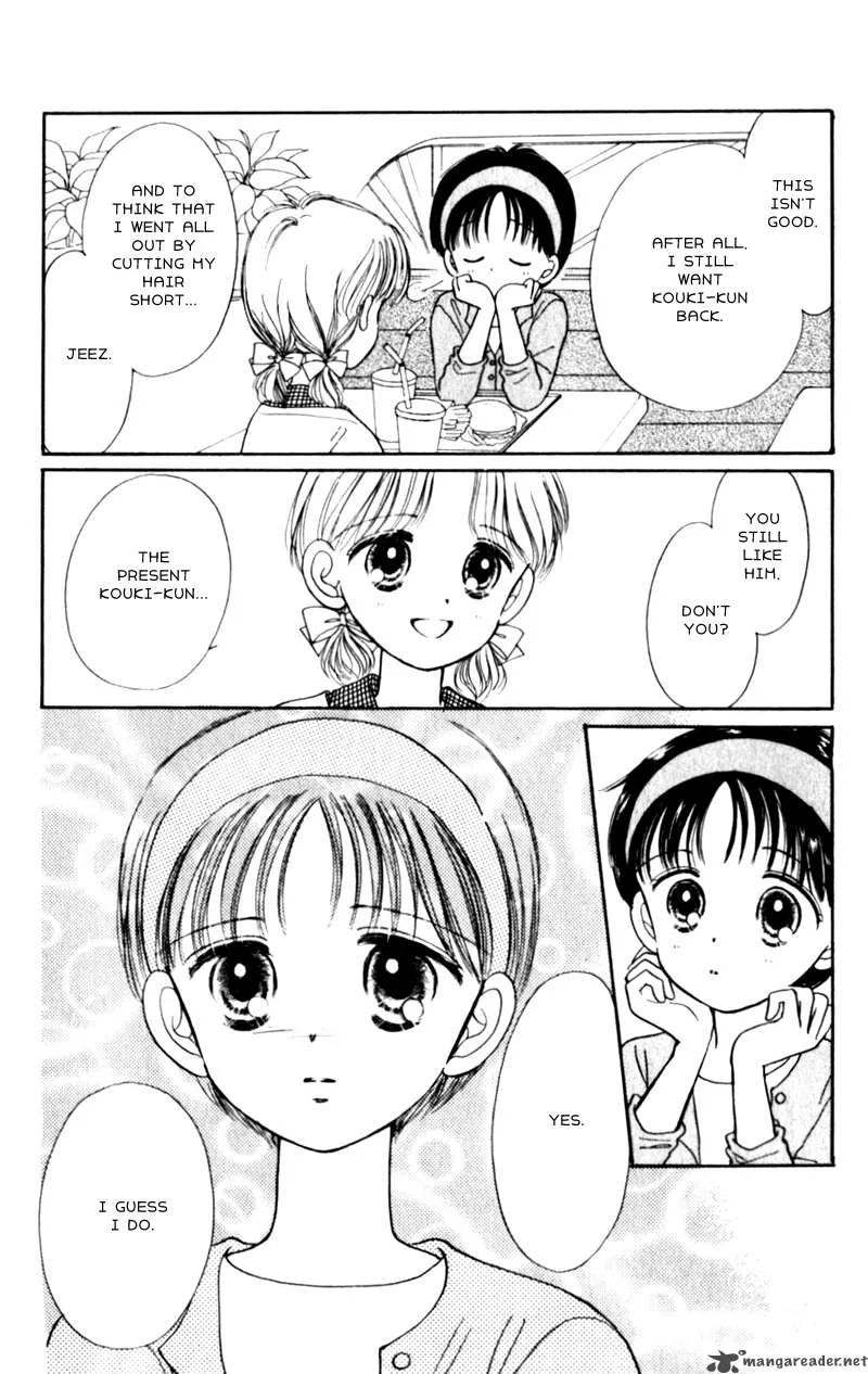 Naisho no Princess Chapter 4 page 10