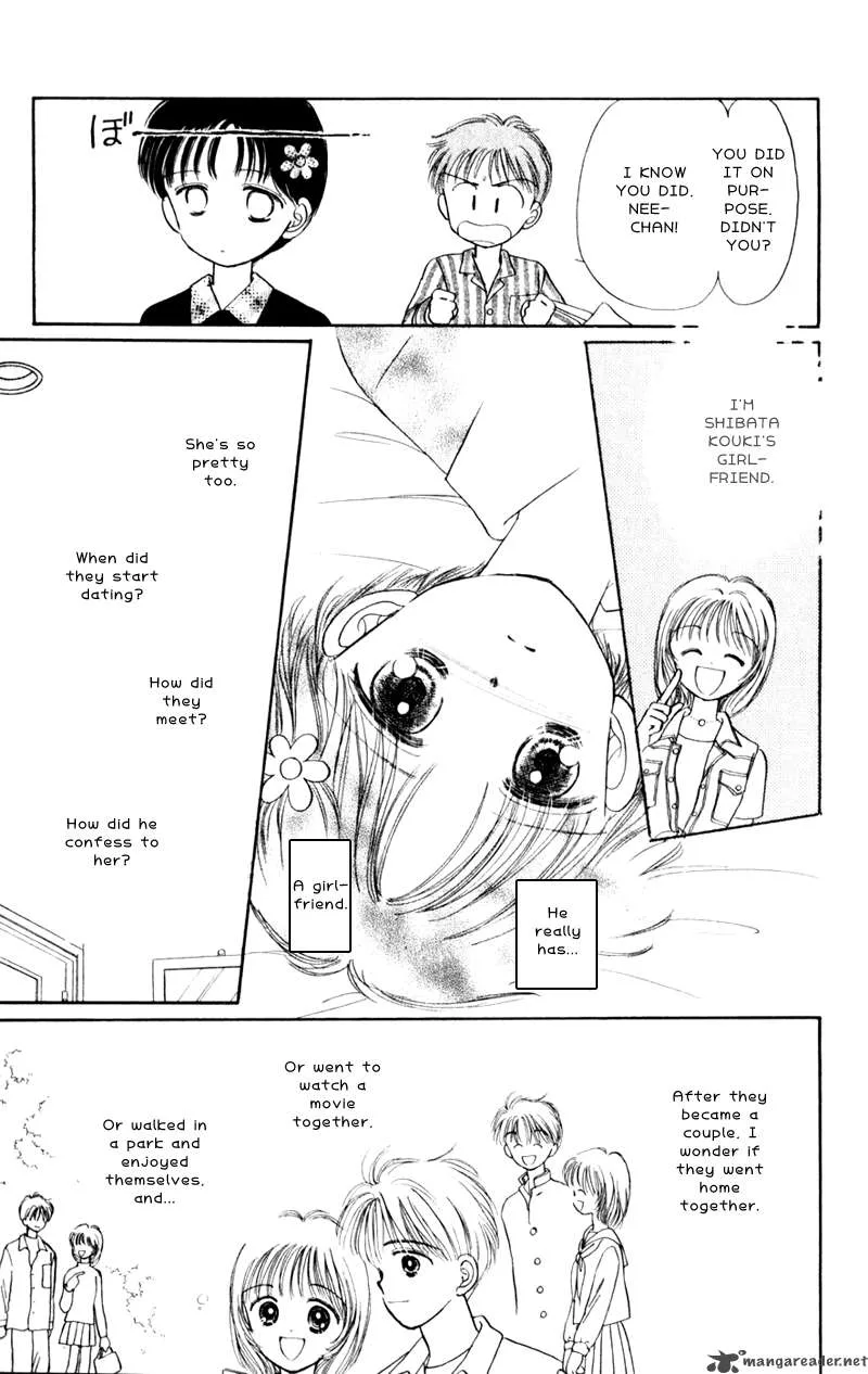 Naisho no Princess Chapter 4 page 7