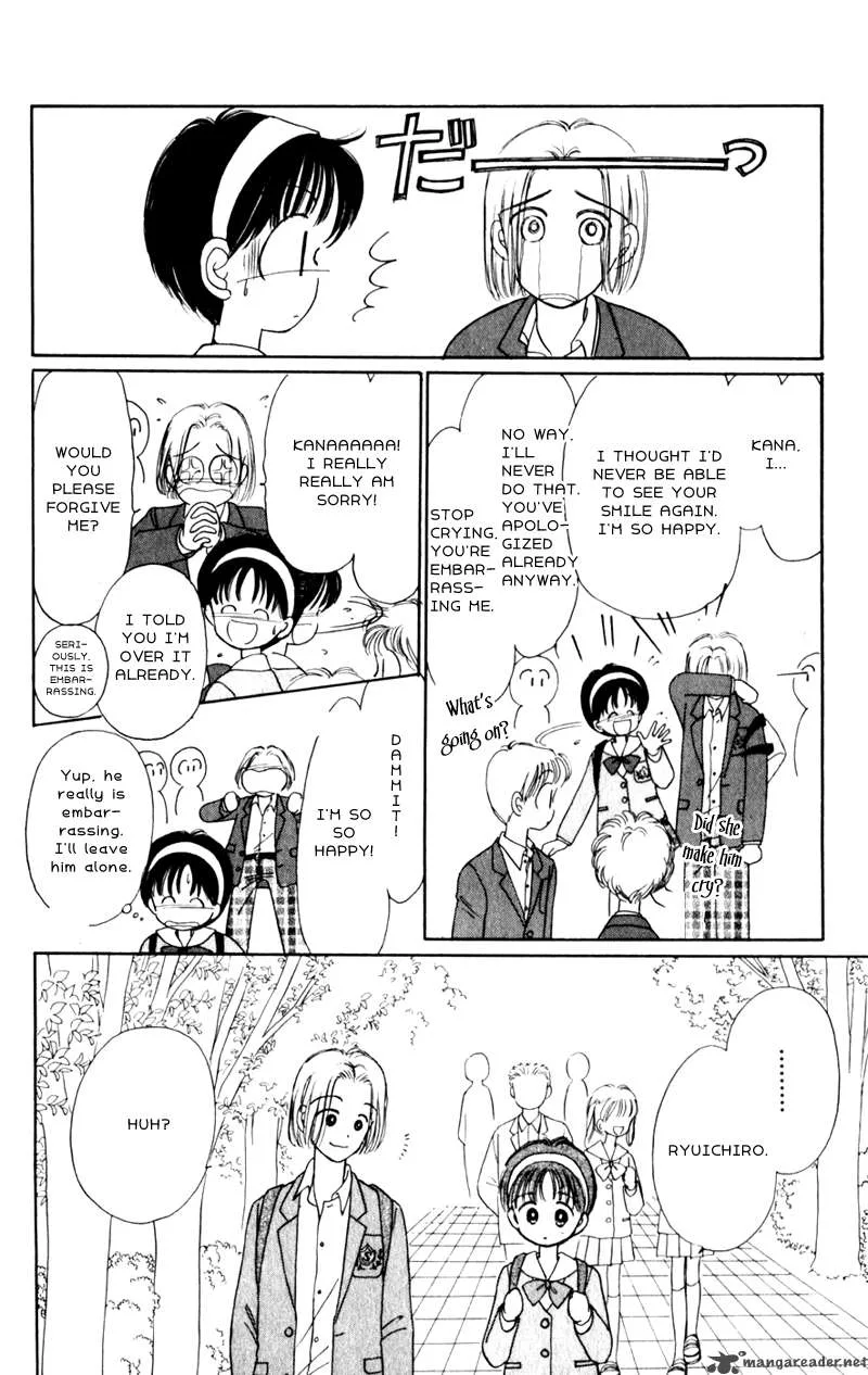 Naisho no Princess Chapter 4 page 16