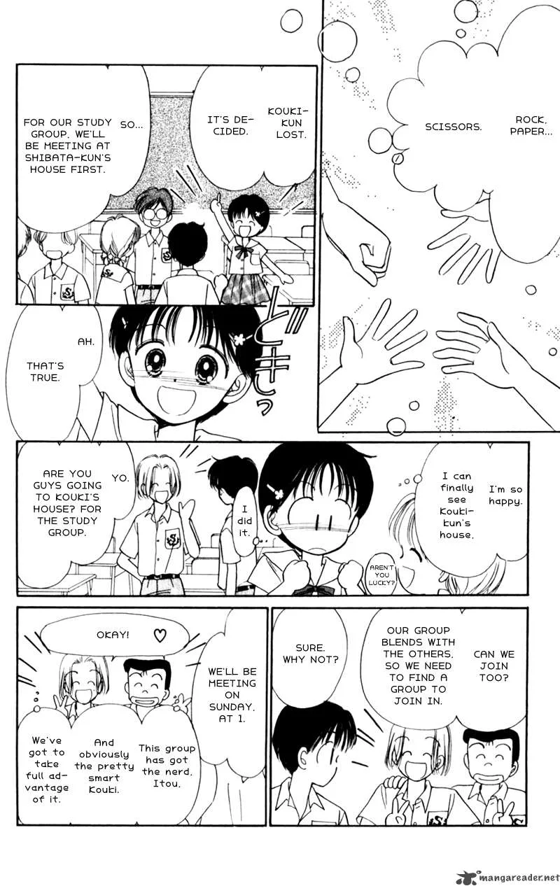 Naisho no Princess Chapter 4 page 26