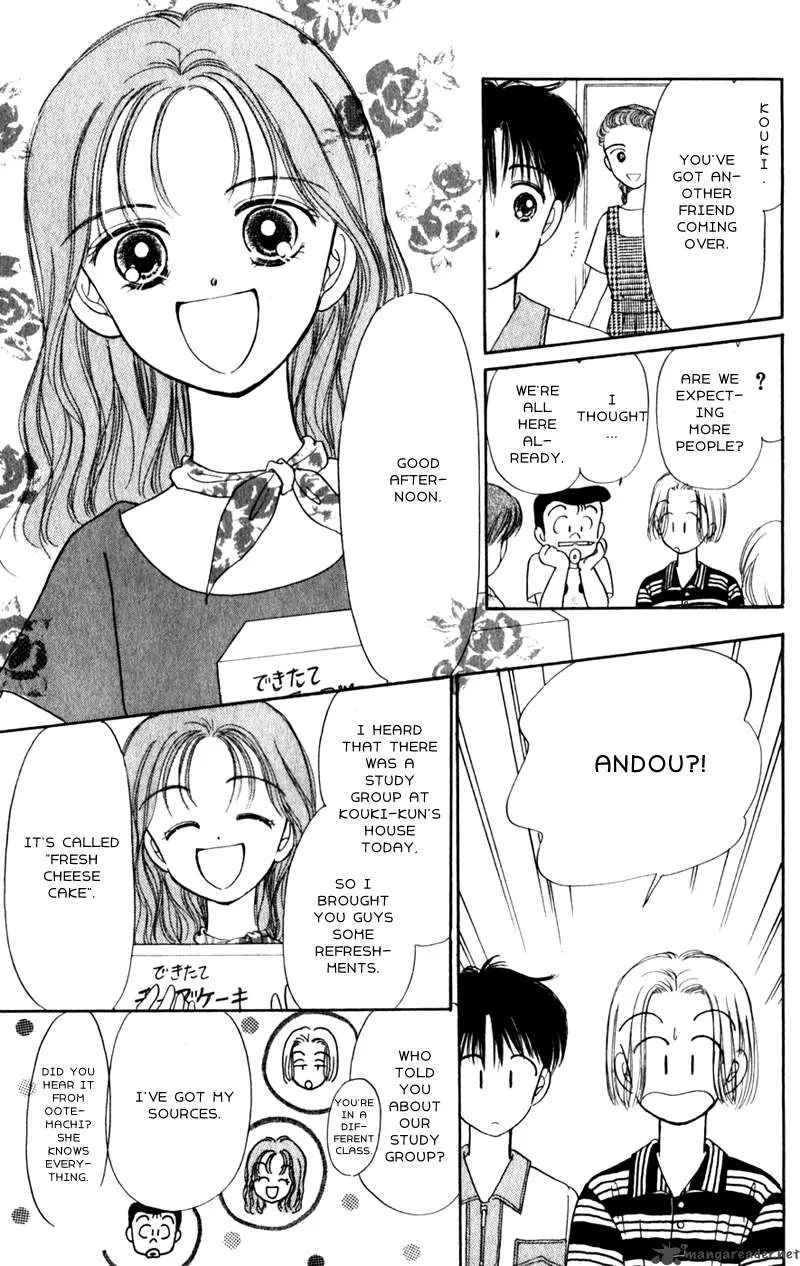Naisho no Princess Chapter 4 page 31