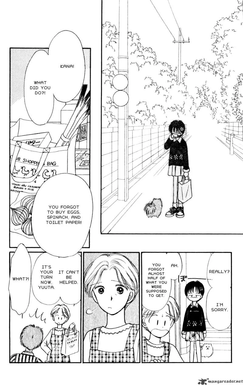 Naisho no Princess Chapter 4 page 6