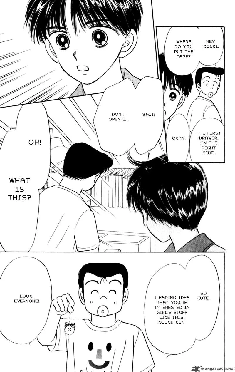 Naisho no Princess Chapter 4 page 33