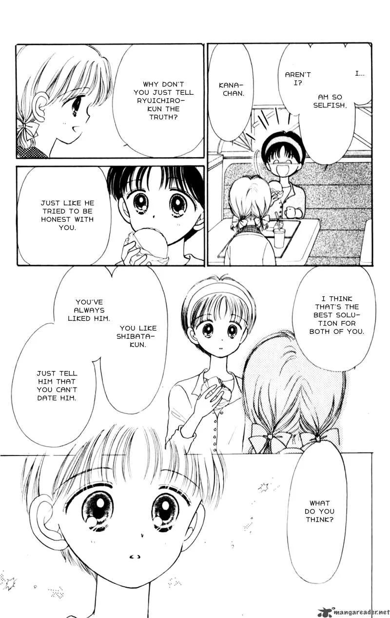Naisho no Princess Chapter 4 page 13