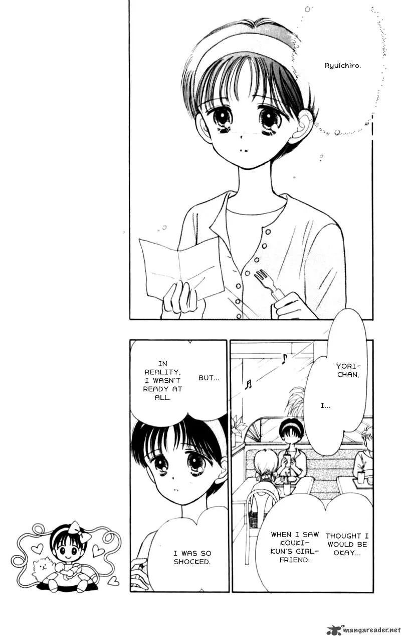 Naisho no Princess Chapter 4 page 9