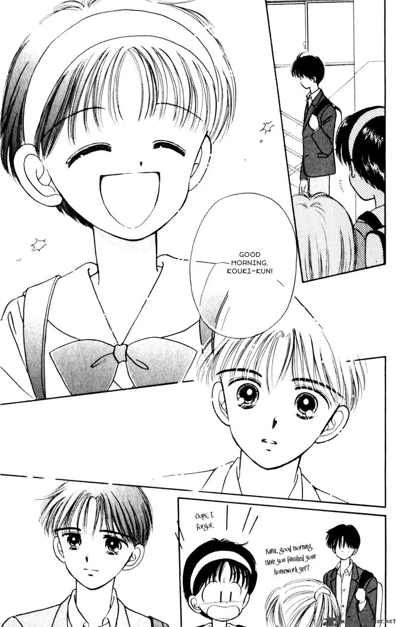 Naisho no Princess Chapter 4 page 19