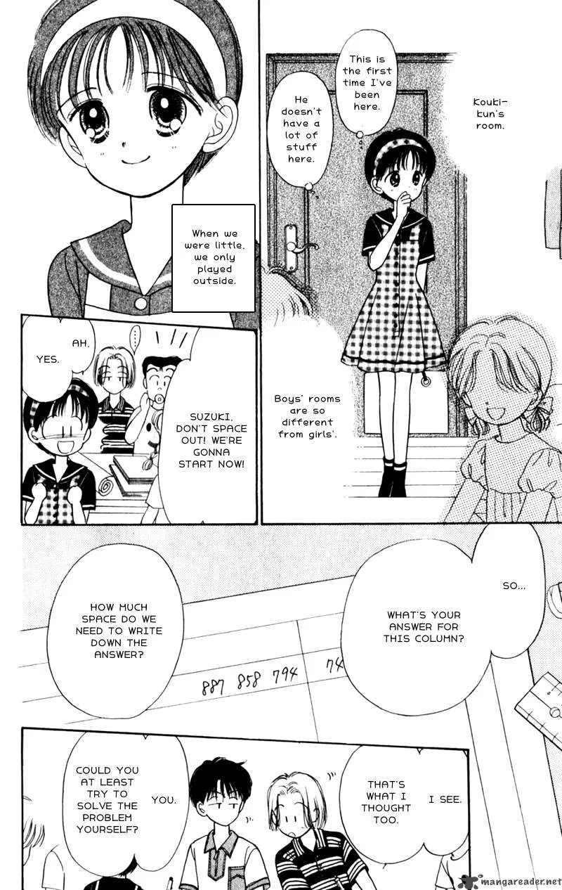 Naisho no Princess Chapter 4 page 30