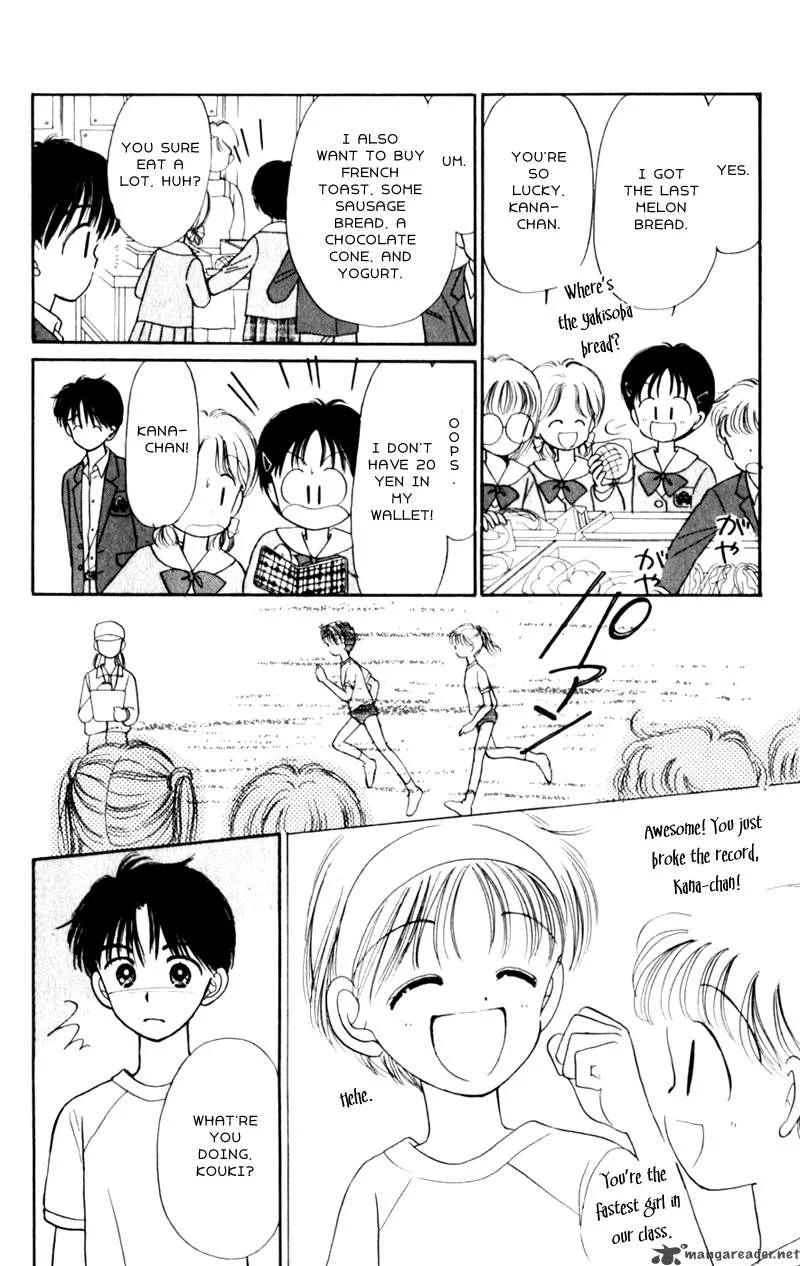 Naisho no Princess Chapter 4 page 20