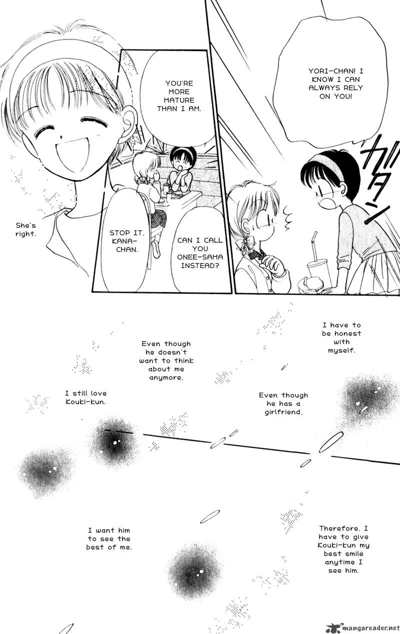 Naisho no Princess Chapter 4 page 14