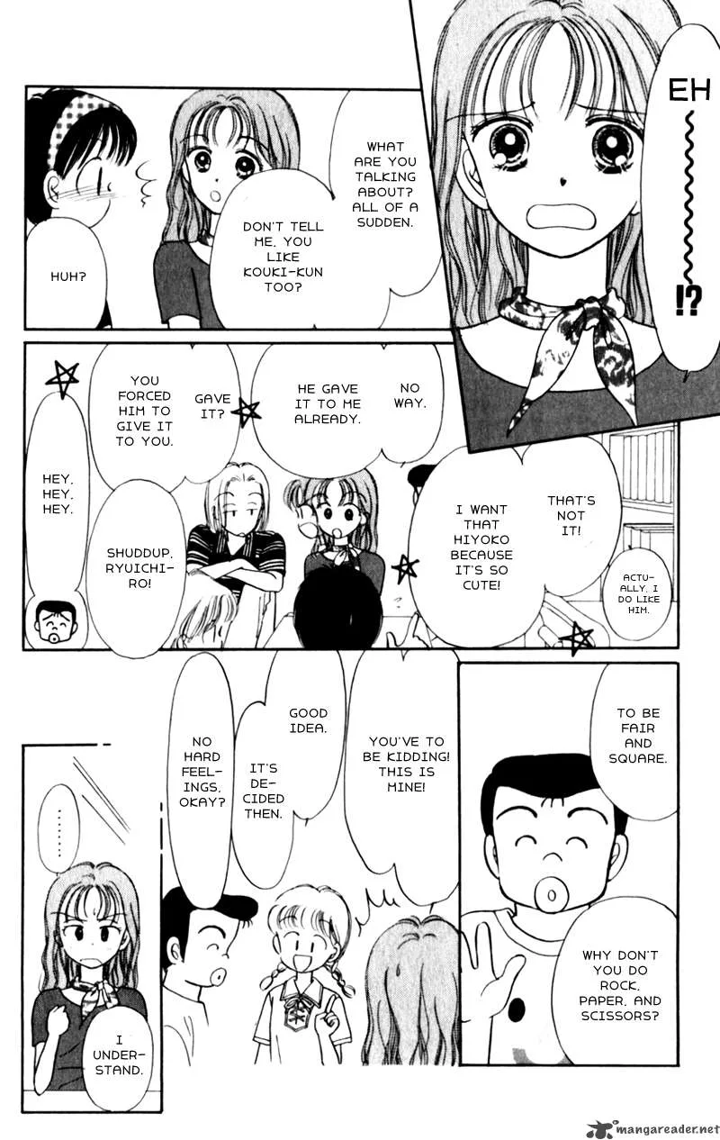 Naisho no Princess Chapter 5 page 5