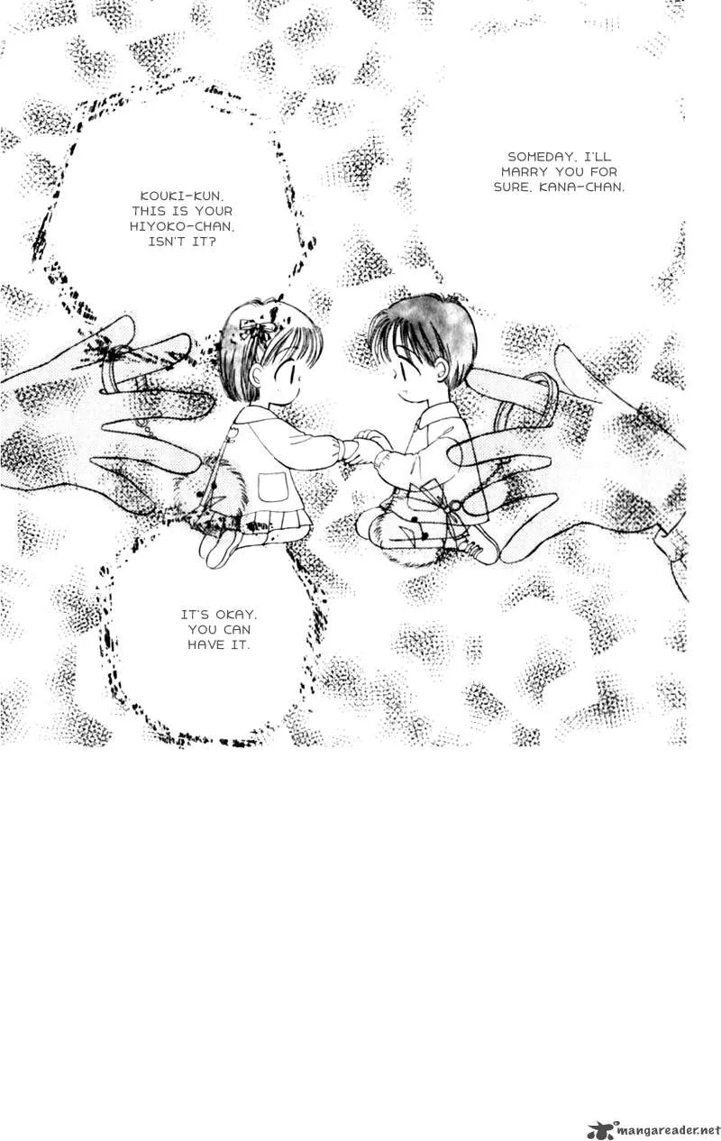 Naisho no Princess Chapter 5 page 2