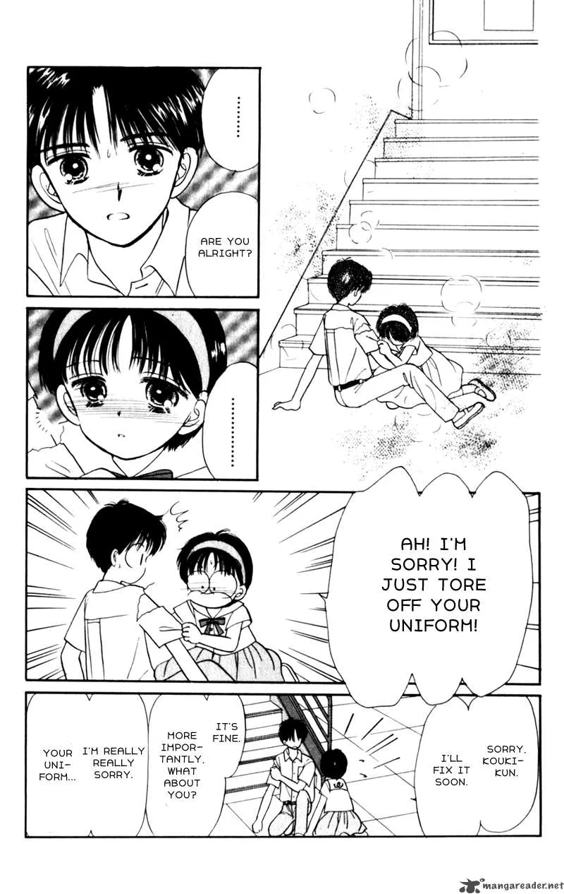 Naisho no Princess Chapter 5 page 20