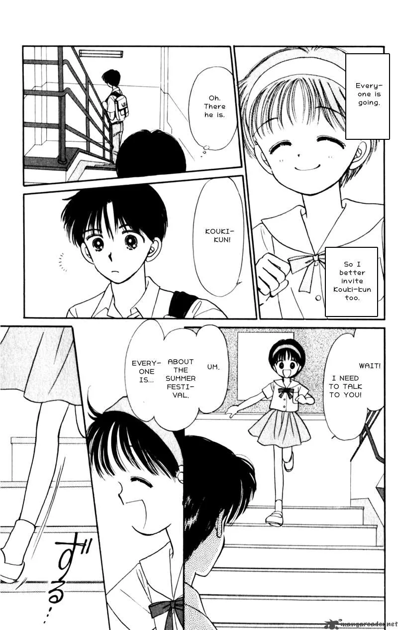 Naisho no Princess Chapter 5 page 18