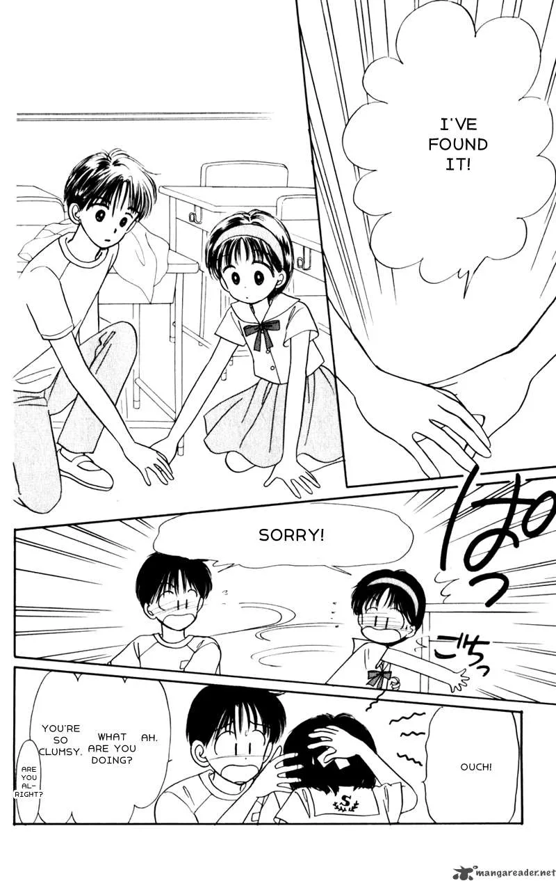 Naisho no Princess Chapter 5 page 25