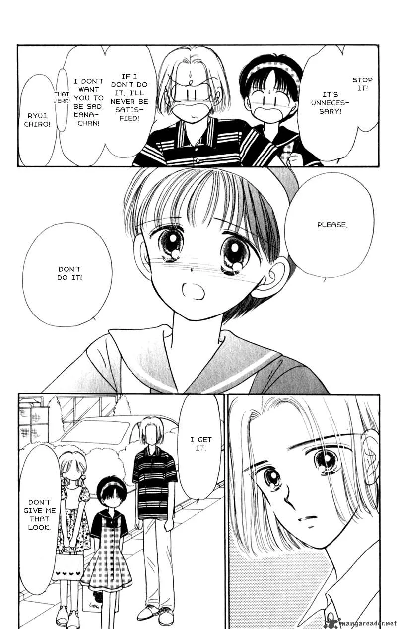 Naisho no Princess Chapter 5 page 12