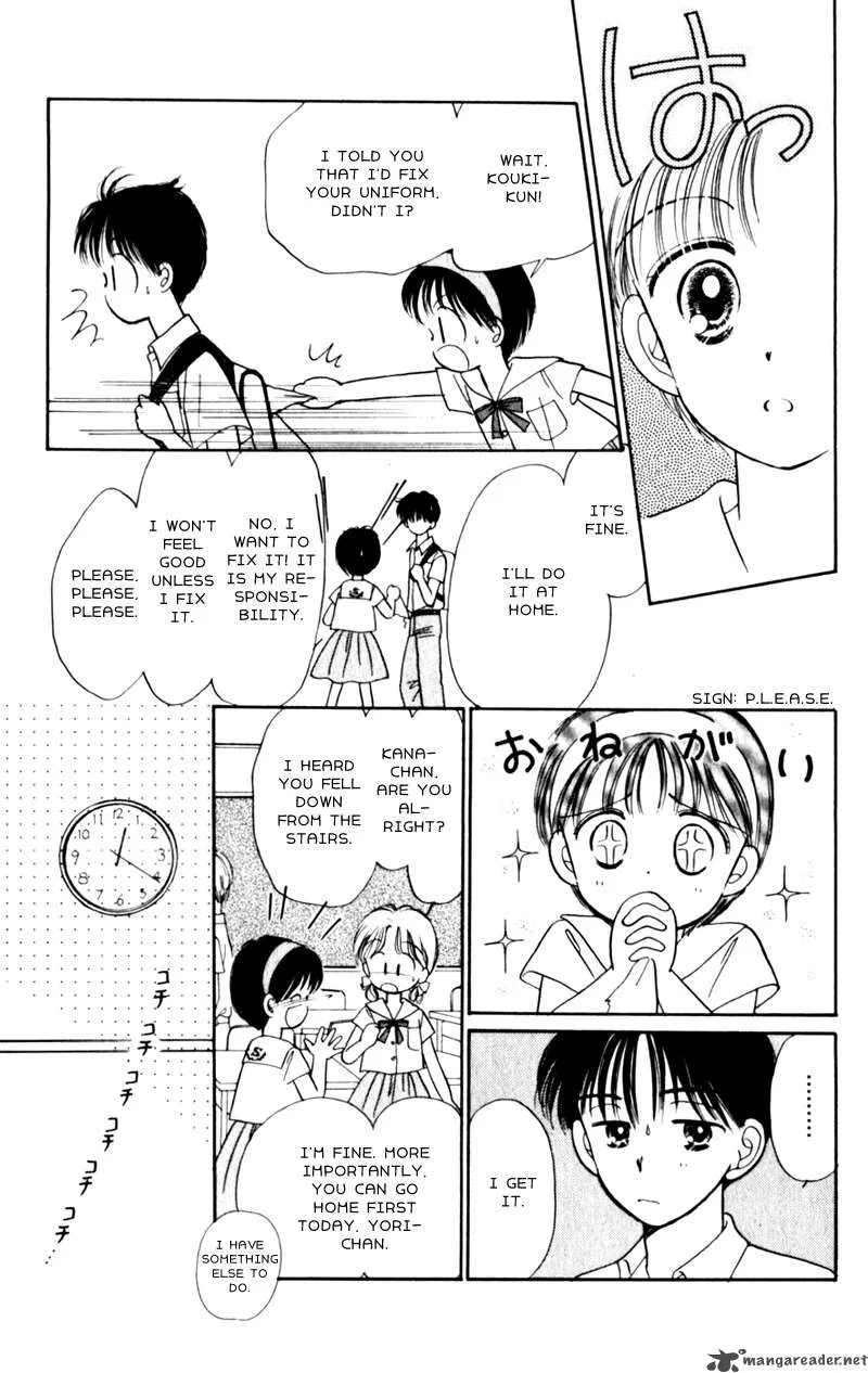 Naisho no Princess Chapter 5 page 22