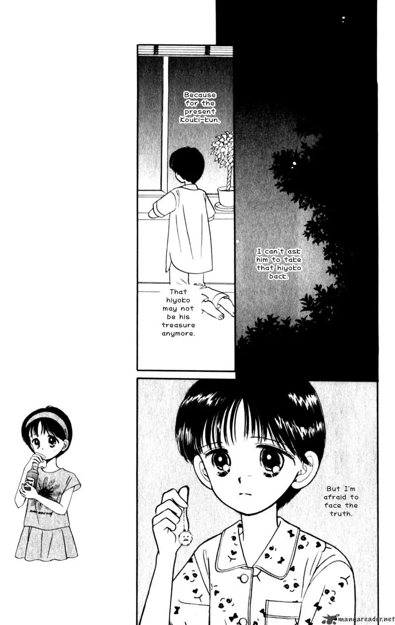 Naisho no Princess Chapter 5 page 14
