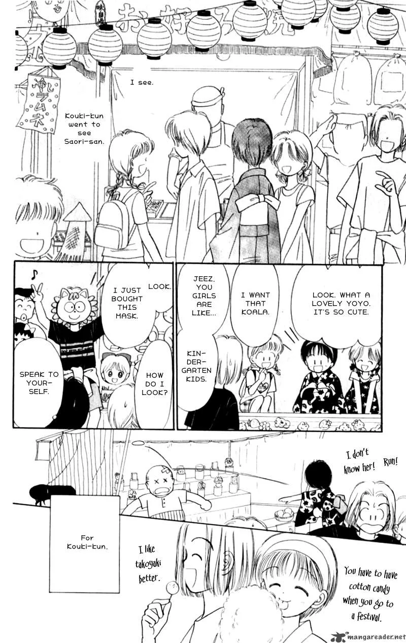 Naisho no Princess Chapter 5 page 33