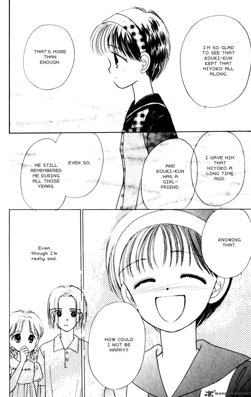 Naisho no Princess Chapter 5 page 13