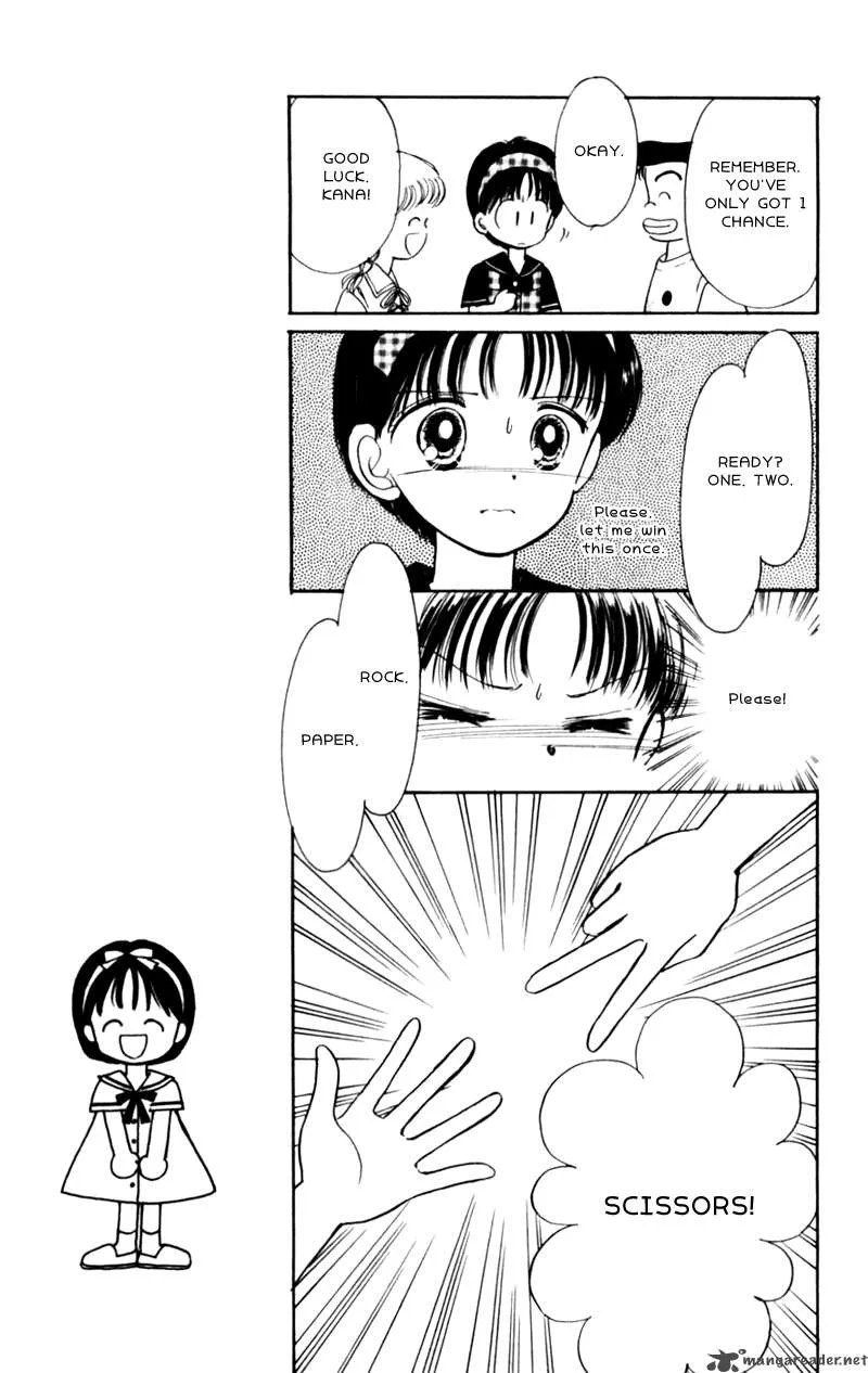 Naisho no Princess Chapter 5 page 6