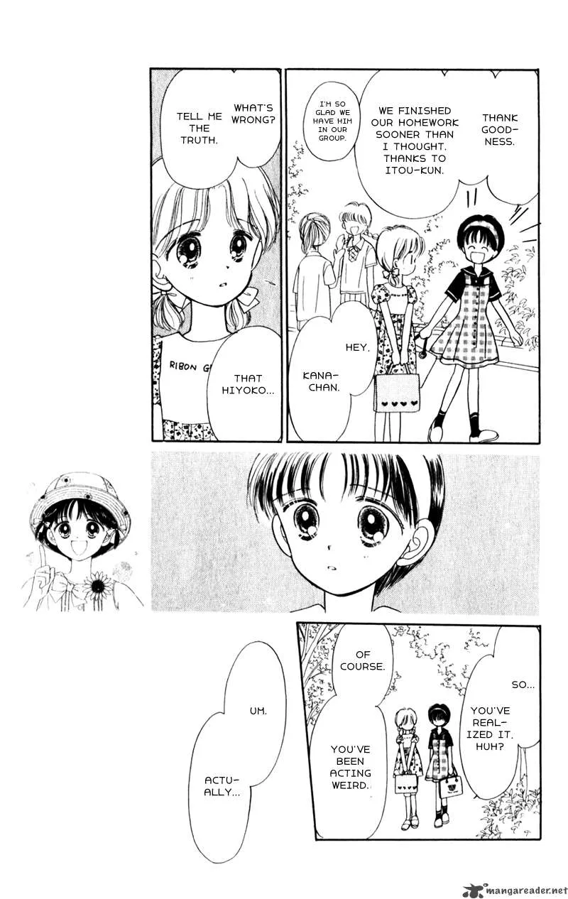 Naisho no Princess Chapter 5 page 10