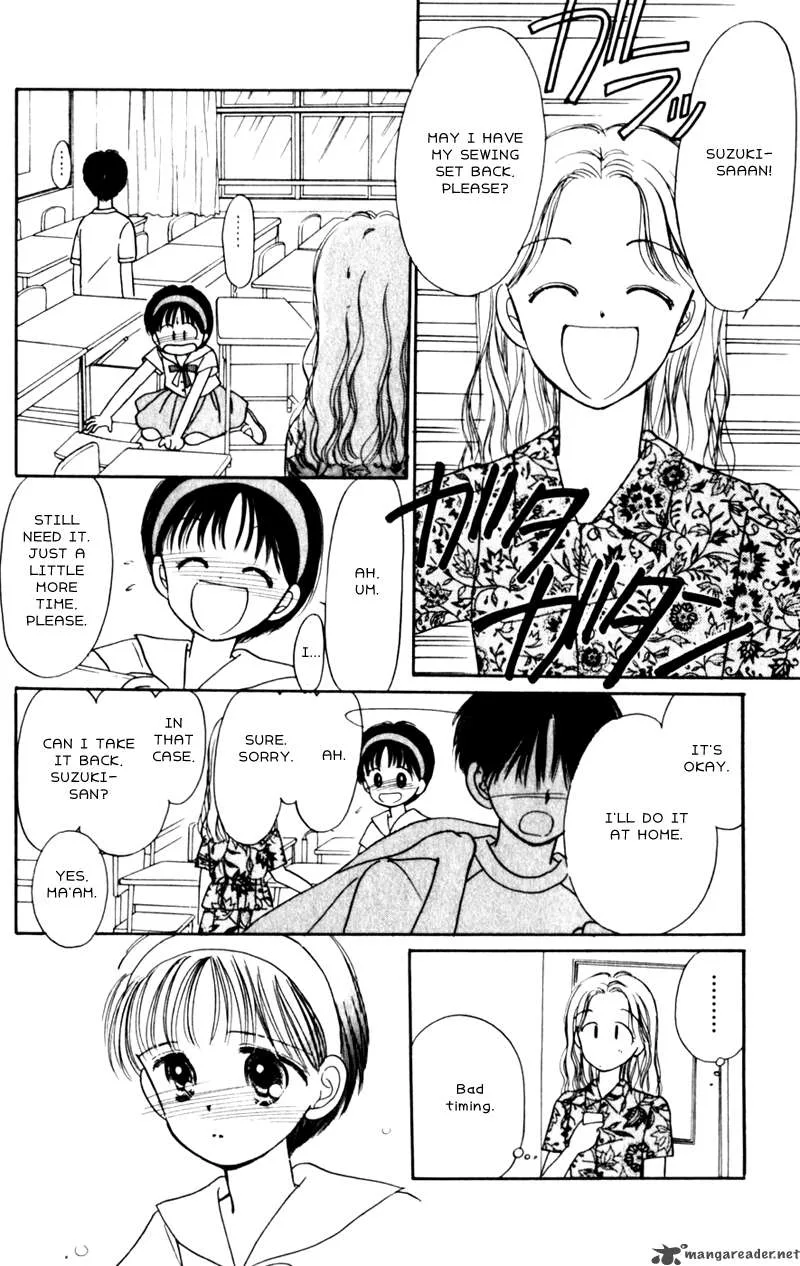 Naisho no Princess Chapter 5 page 27