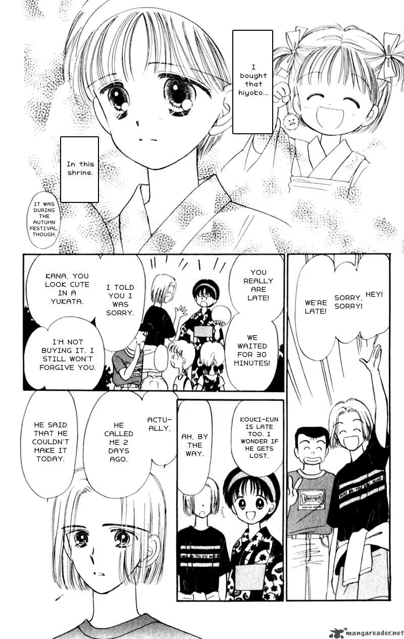 Naisho no Princess Chapter 5 page 31