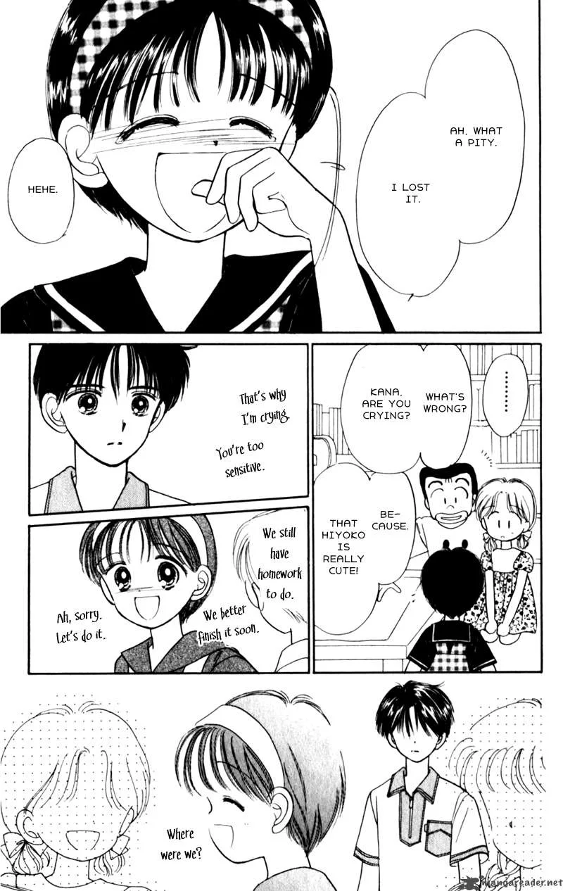 Naisho no Princess Chapter 5 page 8