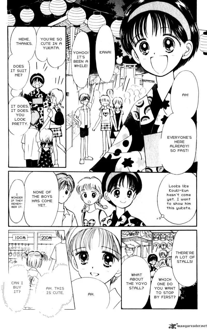 Naisho no Princess Chapter 5 page 30