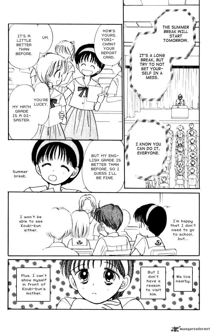Naisho no Princess Chapter 5 page 16