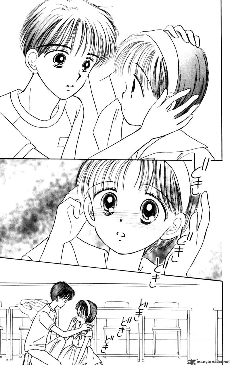 Naisho no Princess Chapter 5 page 26