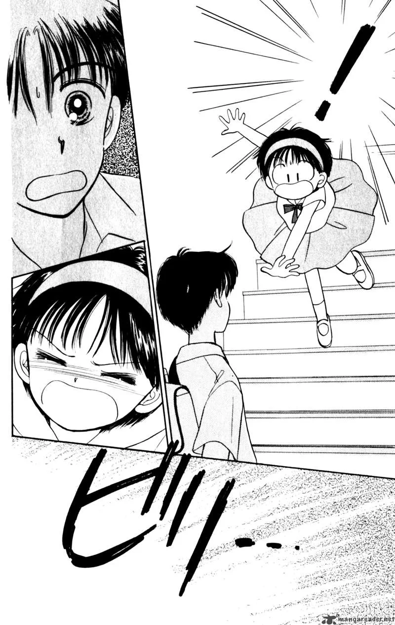 Naisho no Princess Chapter 5 page 19