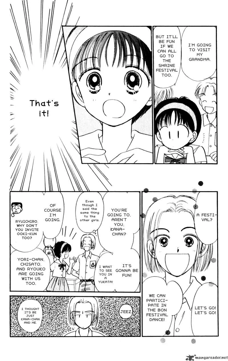 Naisho no Princess Chapter 5 page 17