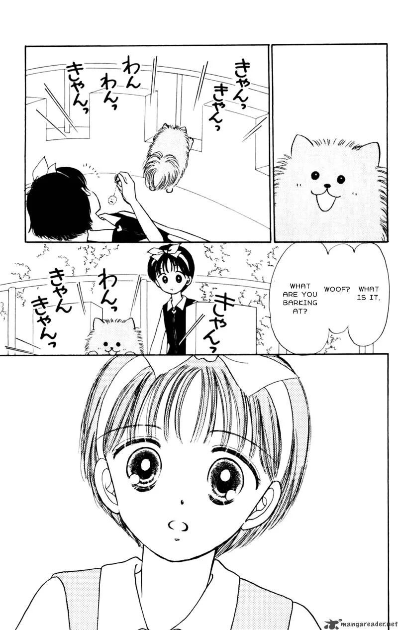 Naisho no Princess Chapter 6 page 15