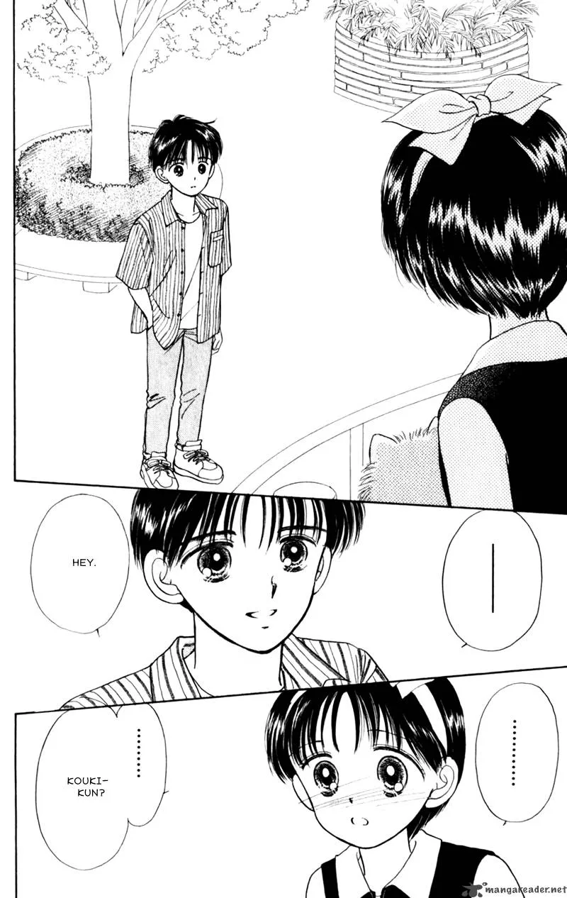 Naisho no Princess Chapter 6 page 16