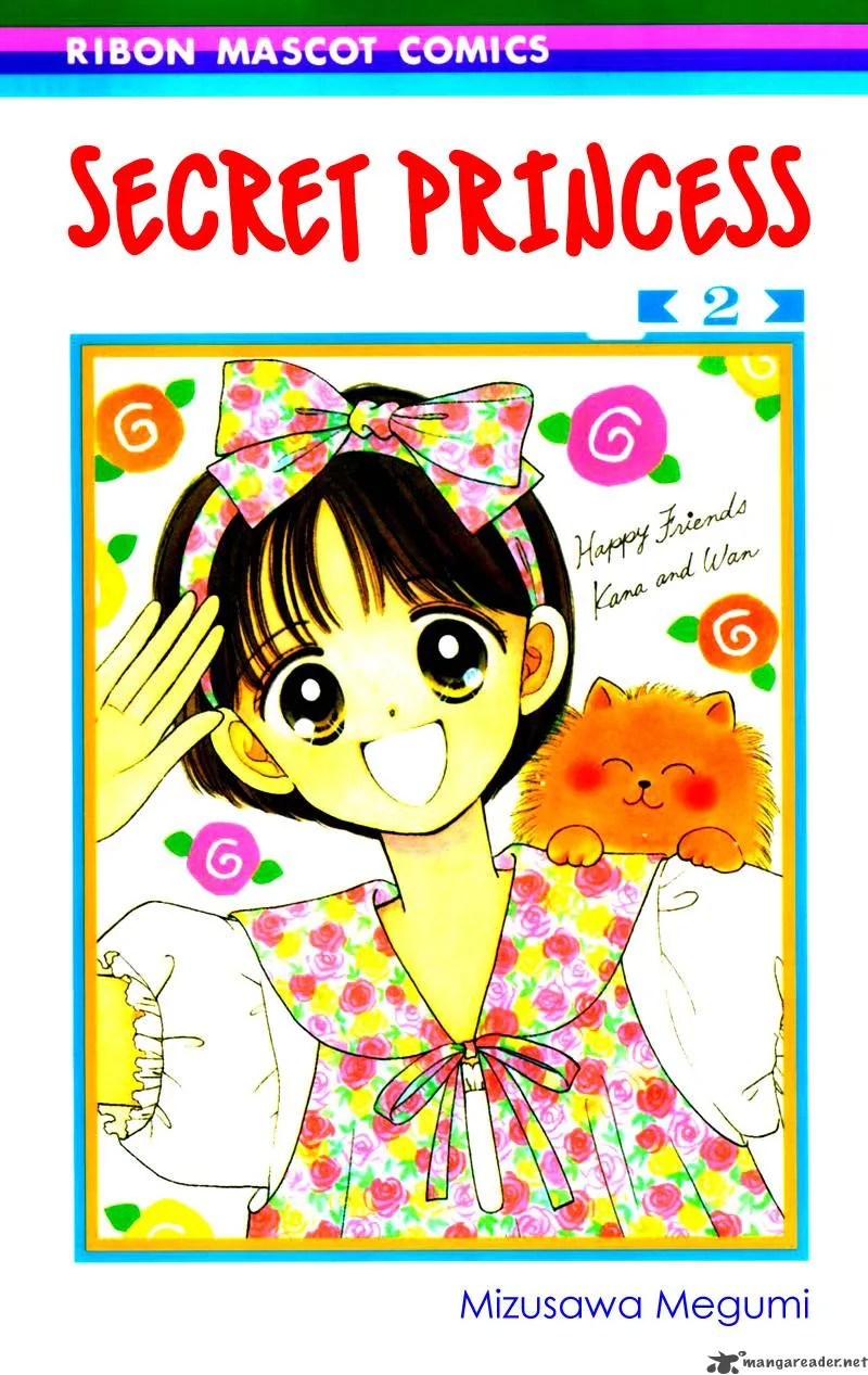Naisho no Princess Chapter 6 page 2