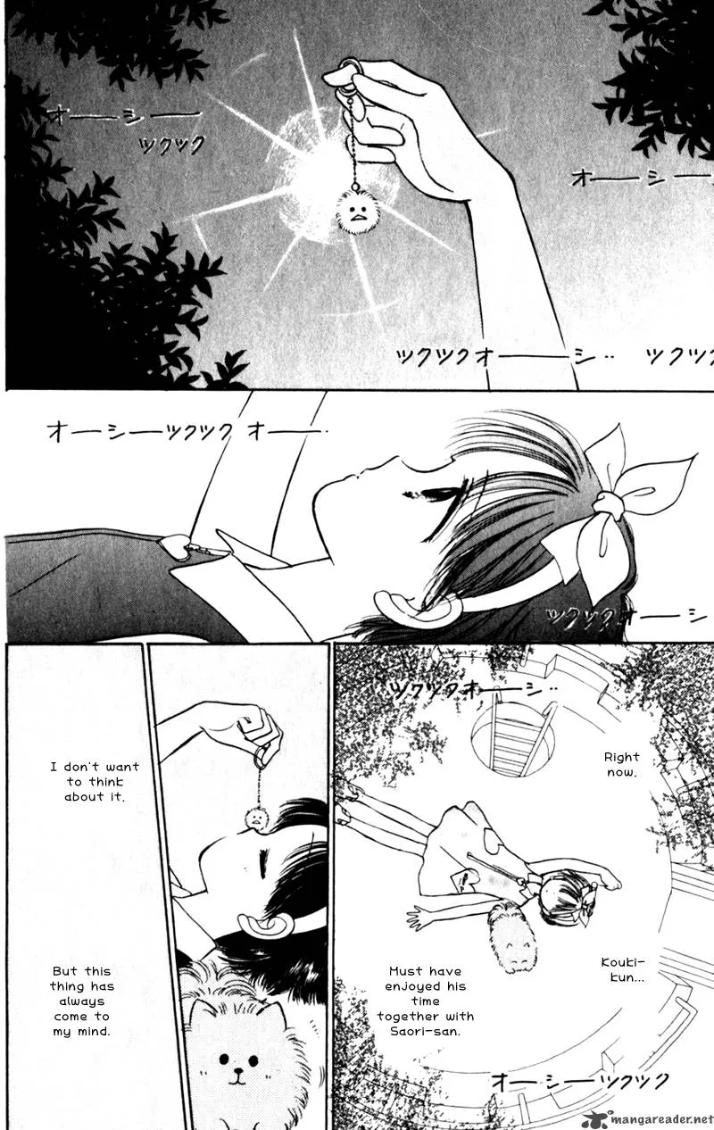 Naisho no Princess Chapter 6 page 14