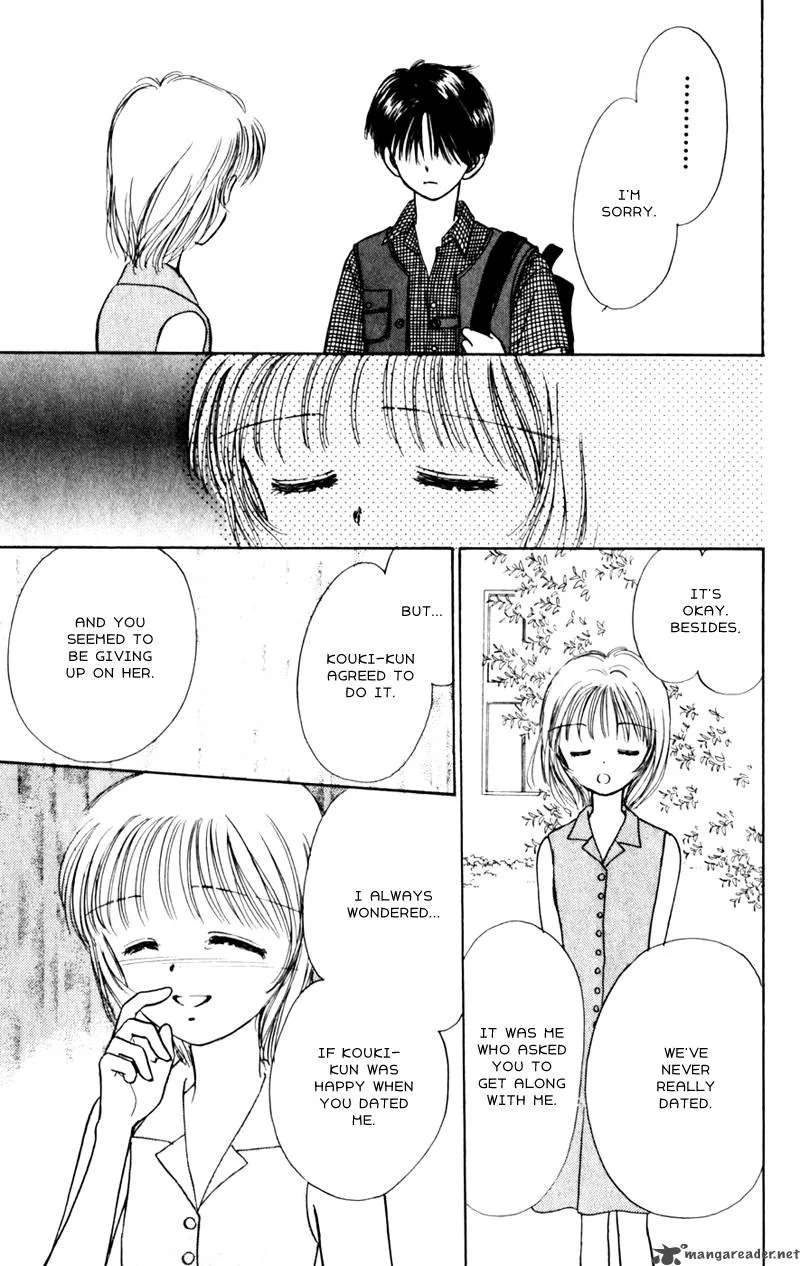 Naisho no Princess Chapter 6 page 9