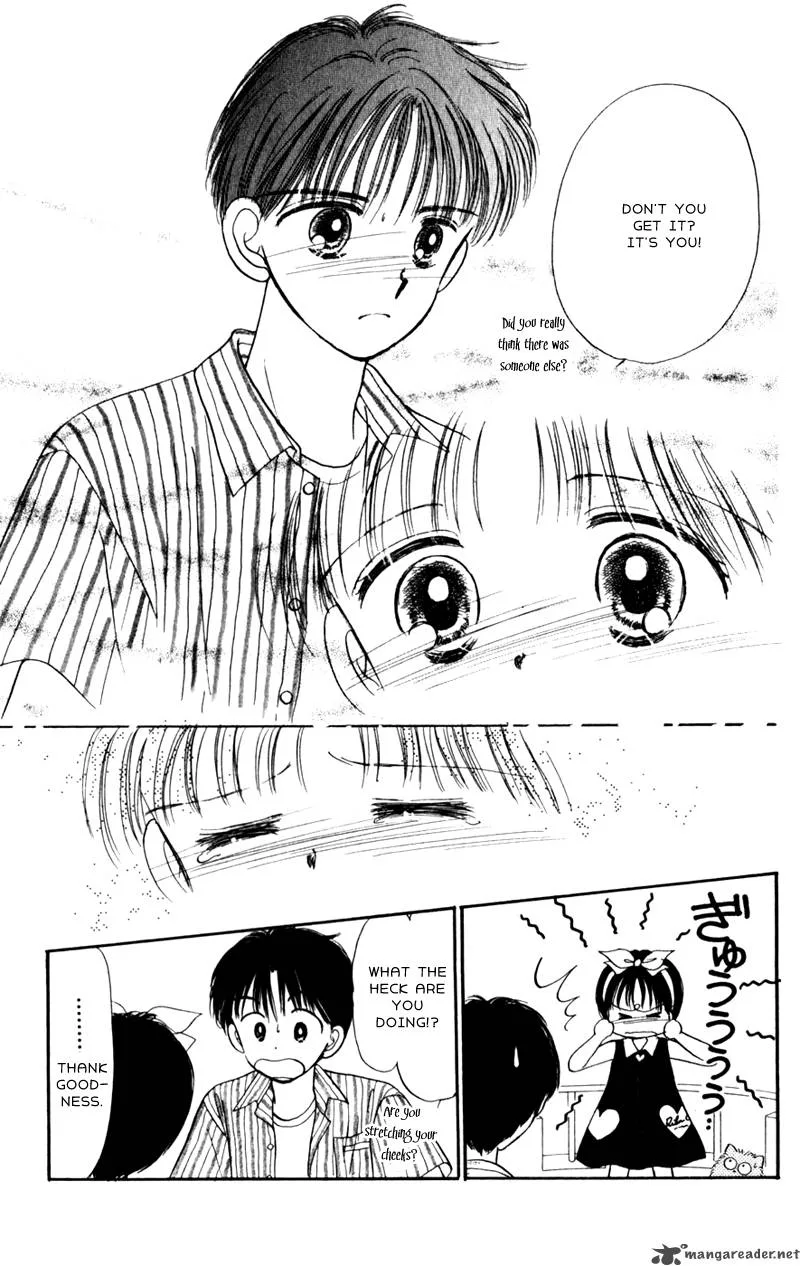 Naisho no Princess Chapter 6 page 27